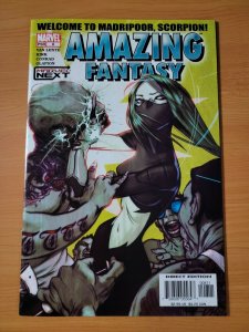 Amazing Fantasy #8 ~ NEAR MINT NM ~ 2005 Marvel Comics