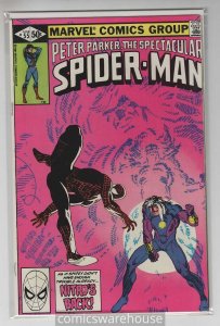 SPECTACULAR SPIDER-MAN (1976 MARVEL) #55 VF- A97883
