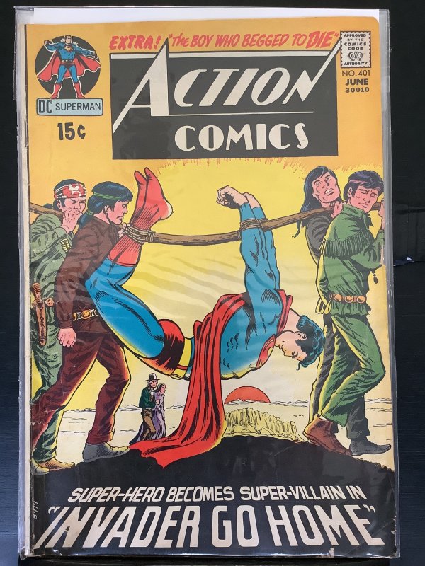 Action Comics #401  (1971)