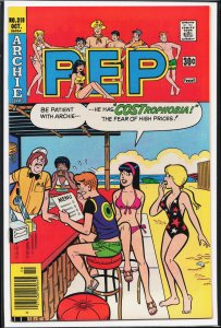 Pep Comics #318 (1976)