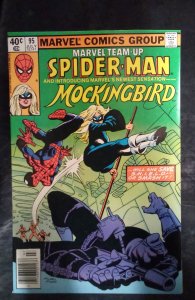 Marvel Team-Up #95 (1980)