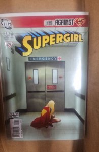 Supergirl #49 (2010)