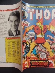 The Mighty Thor #225 - 1st App Firelord MVS Intact - KEY - 1974 - (-VF)