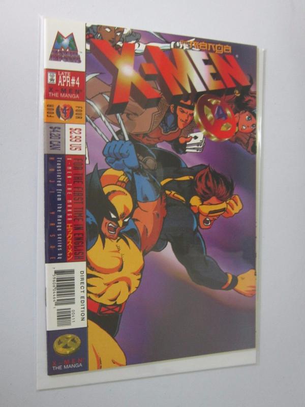 Marvel Mangaverse: X-Men #1-7 - 8.0 VF and better - 1998