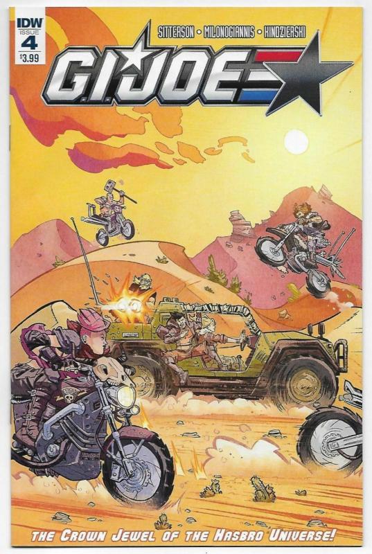 GI Joe #4 (IDW, 2017) NM