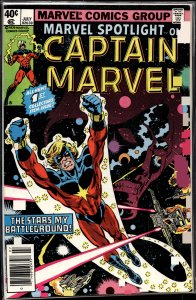 Marvel Spotlight #1 (1979) Captain Marvel