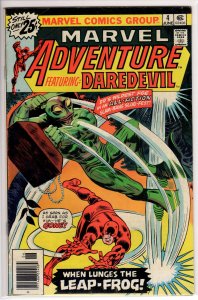 Marvel Adventure #4 (1976) 6.5 FN+