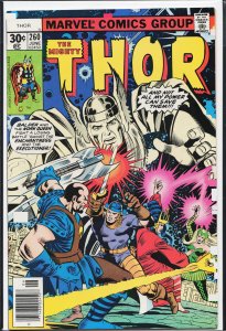 Thor #260 (1977) Thor
