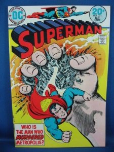 Superman #271 (Jan 1974, DC) F VF