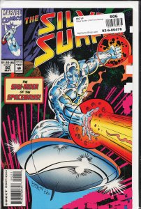 Silver Surfer #92 (1994) Silver Surfer