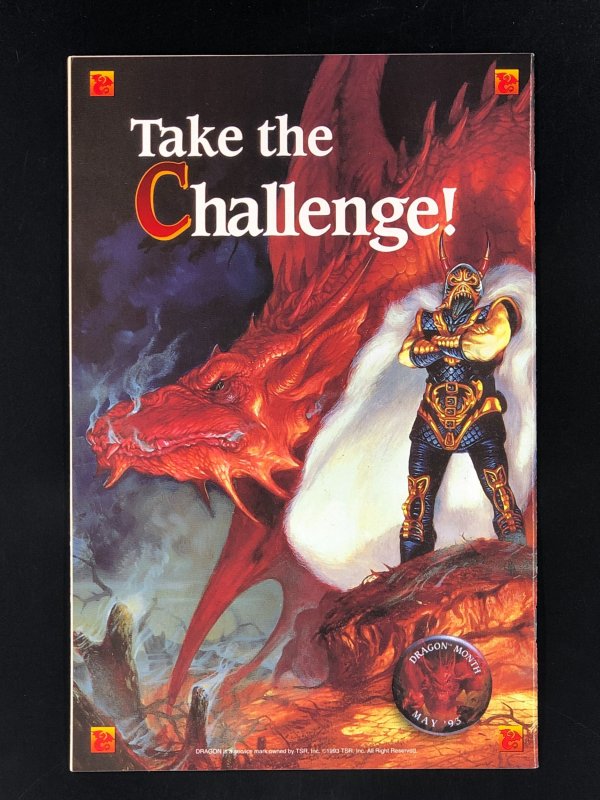 The Sensational She-Hulk #52 (1993) Cover by Adam Hughes