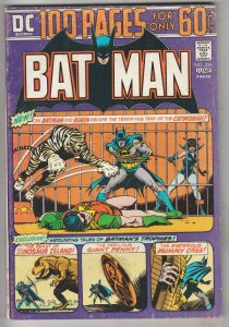 Batman #256 (Jun-74) FN/VF Mid-High-Grade Batman