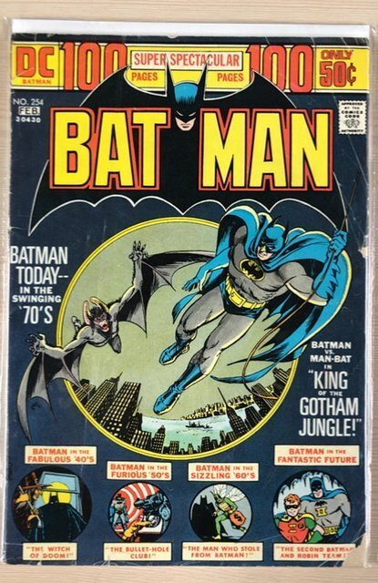 Batman #254 (1974)