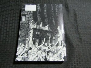1993 CHURCH & STATE Volume 1 by Dave Sim FN 6.0 SC 5th Aardvark Vanahim