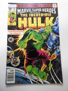 Marvel Super-Heroes #65 (1977)