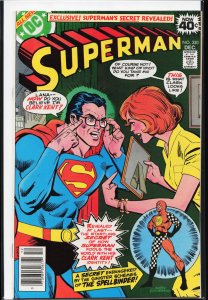 Superman #330 (1978) Superman