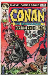 Conan the Barbarian #62 (1976) Conan