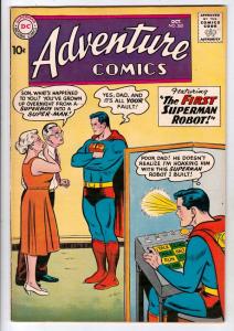 Adventure Comics #265 (Oct-59) VF+ High-Grade Superboy, Green Arrow, Aquaman