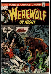 Werewolf by Night #10 (1973) Werewolf by Night