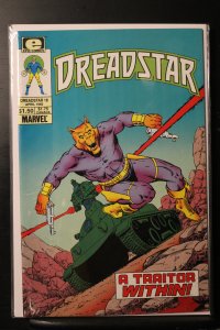 Dreadstar #18 (1985)