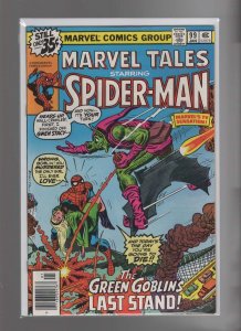 Marvel Tales #99 (1979)