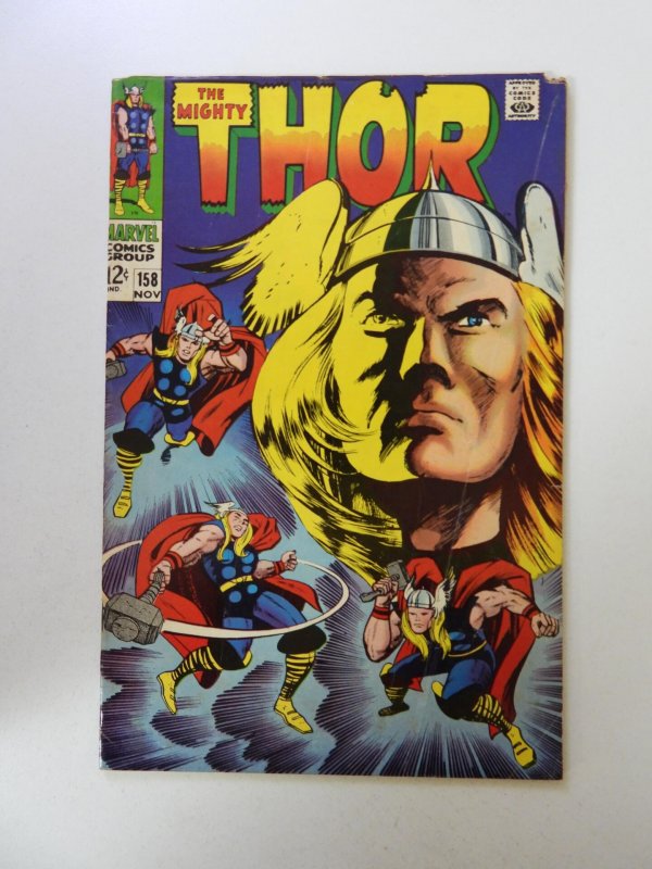 Thor #158 (1968) VG- condition