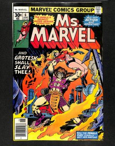 Ms. Marvel #6 John Buscema Cover!