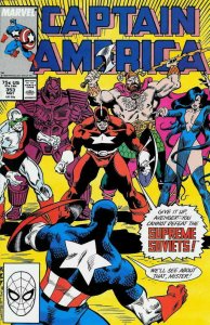 Captain America (1st Series) #353 VF; Marvel | save on shipping - details inside