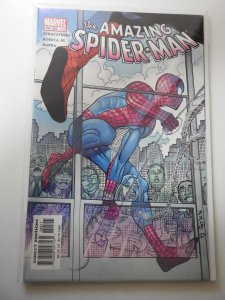 The Amazing Spider-Man #45 (2002)