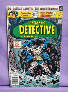 Bob Rozakis Batman DETECTIVE COMICS #461 Ernie Chua (DC, 1976)!