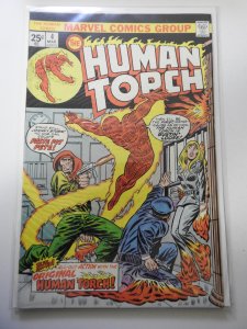 The Human Torch #4 (1975)