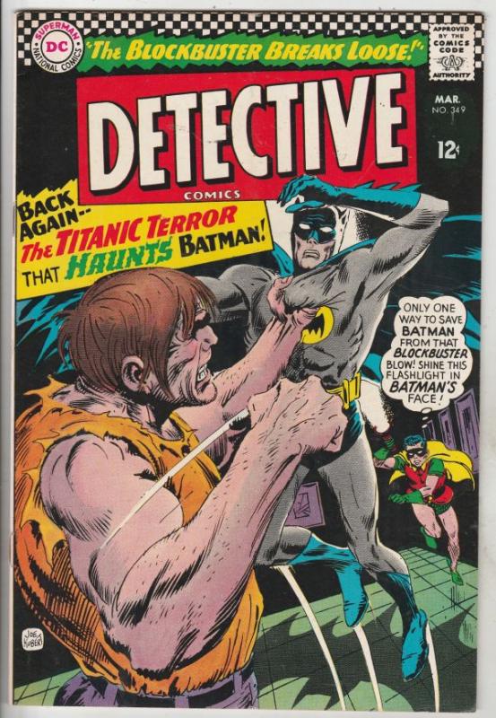 Detective Comics #349 (Mar-66) FN/VF High-Grade Batman