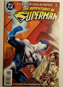 Adventures of Superman #548 (July 1997)