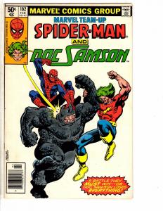 7 Marvel Team-Up Comic Books # 93 94 96 98 102 110 111 VF Range Spider-Man AH2