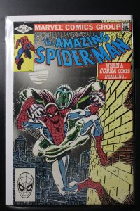 The Amazing Spider-Man #231 Newsstand Edition (1982)