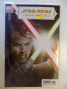 Star Wars: The High Republic #7 (2021)