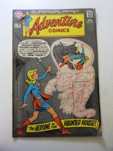 Adventure Comics #395 (1970) VG Condition