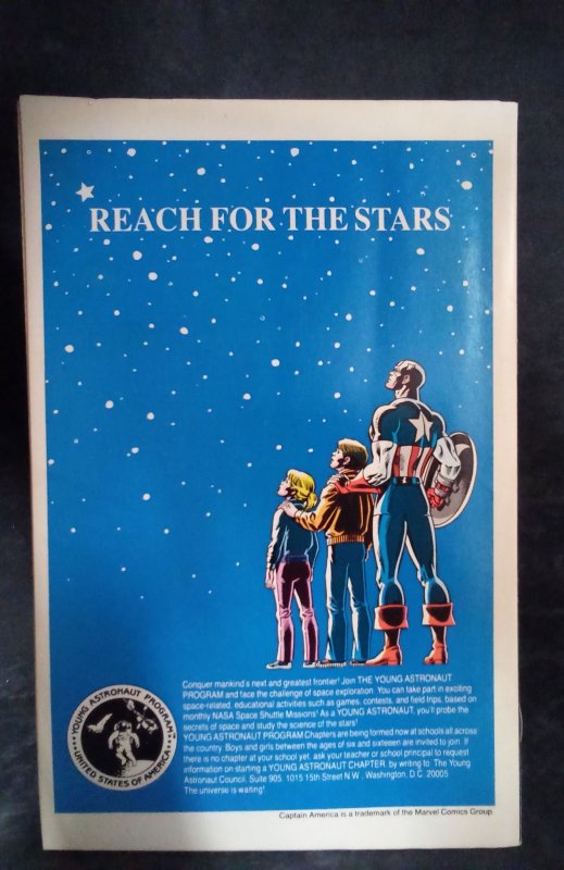 Daredevil #220 (1985)