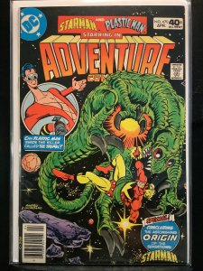 Adventure Comics #470  (1980)