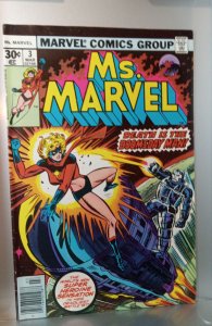 Ms. Marvel #3 (1977)