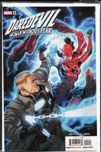 Daredevil: Woman Without Fear #2 (2024) Daredevil