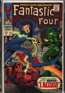 Fantastic Four #65 (1967) Fantastic Four [Key Issue]