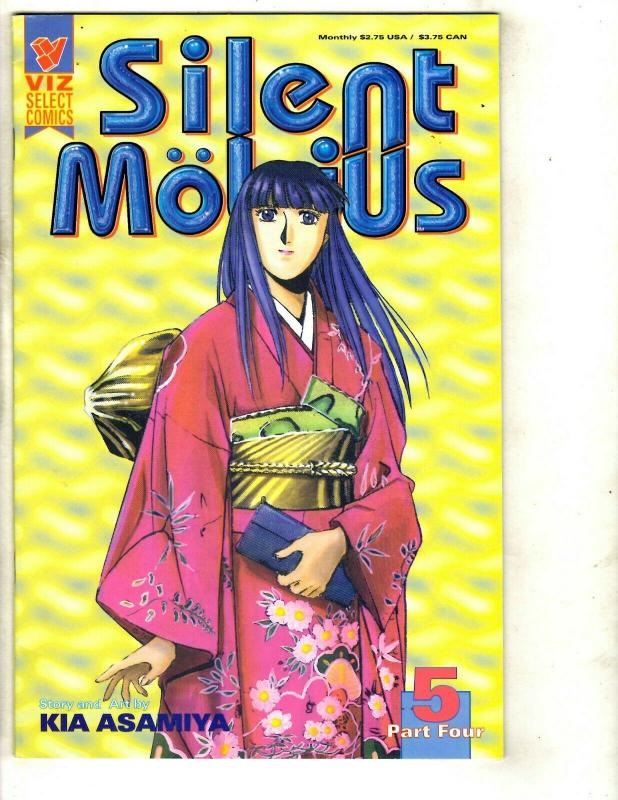 7 Silent Mobius Viz Select Comics Pt. 3 #3 5 Pt. 4 #1 2 3 4 5 Manga Sci-Fi JF18