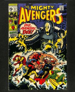 Avengers #67 Ultron Appearance!