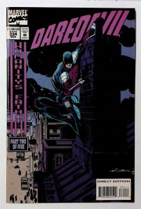 Daredevil #334 (Nov 1994, Marvel) VF