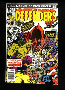 Defenders #40