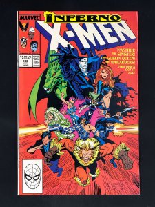 The Uncanny X-Men #240 (1989)