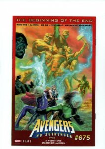 X-MEN GOLD #13 (9.2 OB) LEWTICULAR COVER!! 2017