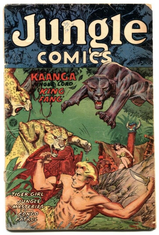 Jungle Comics #160 1953- Tiger Girl by Matt Baker G-