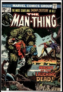 Man-Thing #5 (1974) Man-Thing
